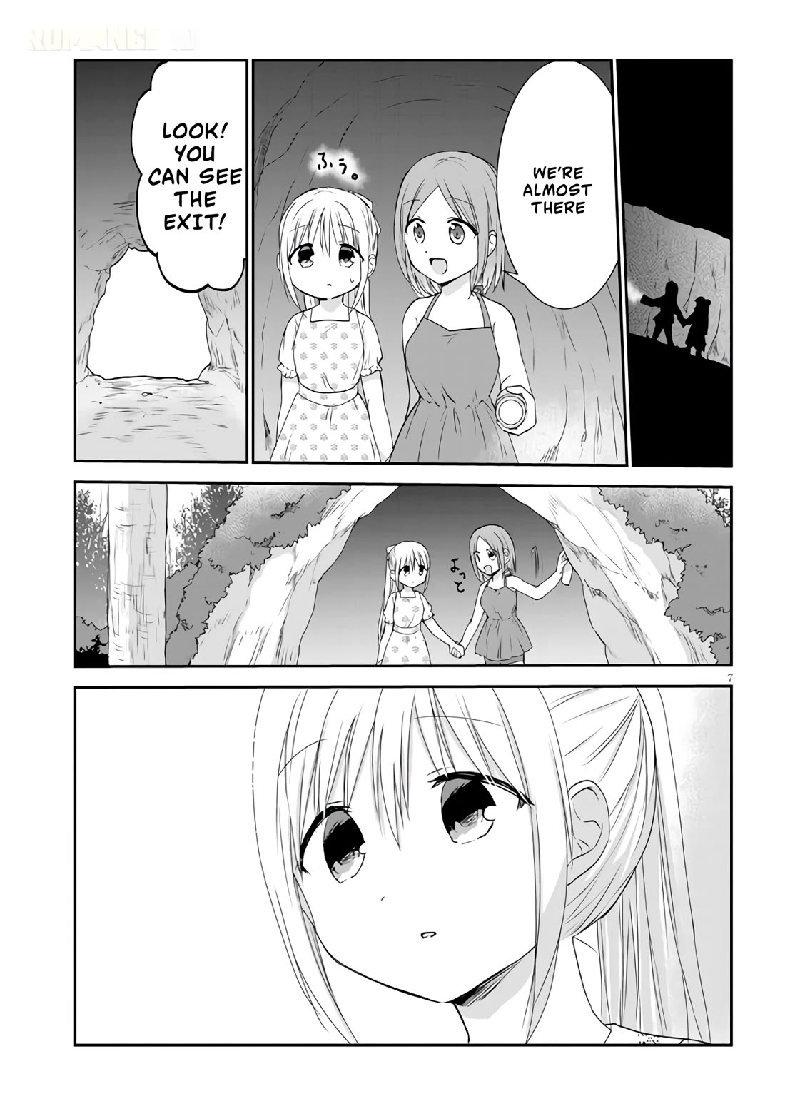 Expressionless Kashiwada-san and Emotional Oota-kun + chapter 5 page 8