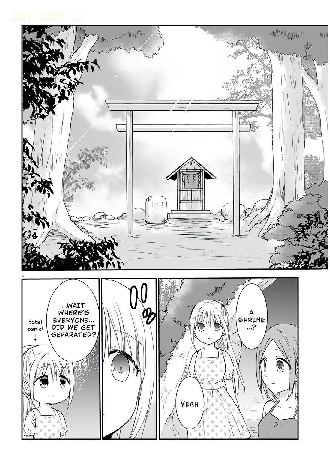 Expressionless Kashiwada-san and Emotional Oota-kun + chapter 5 page 9