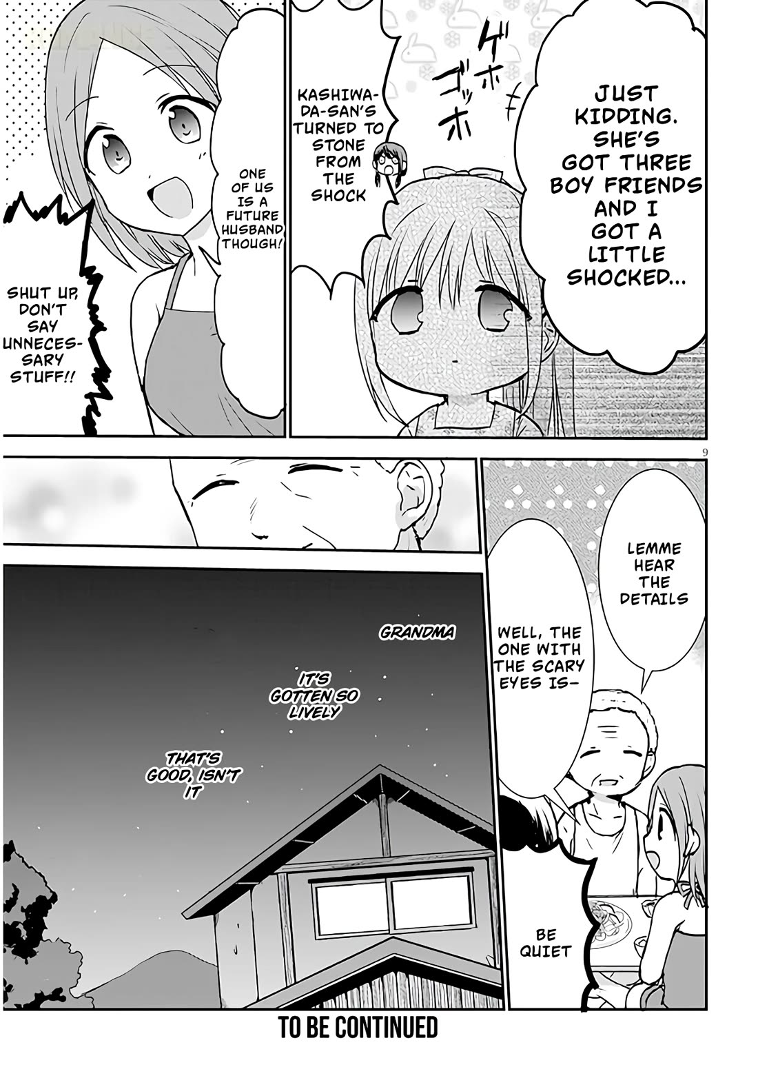 Expressionless Kashiwada-san and Emotional Oota-kun + chapter 6 page 10