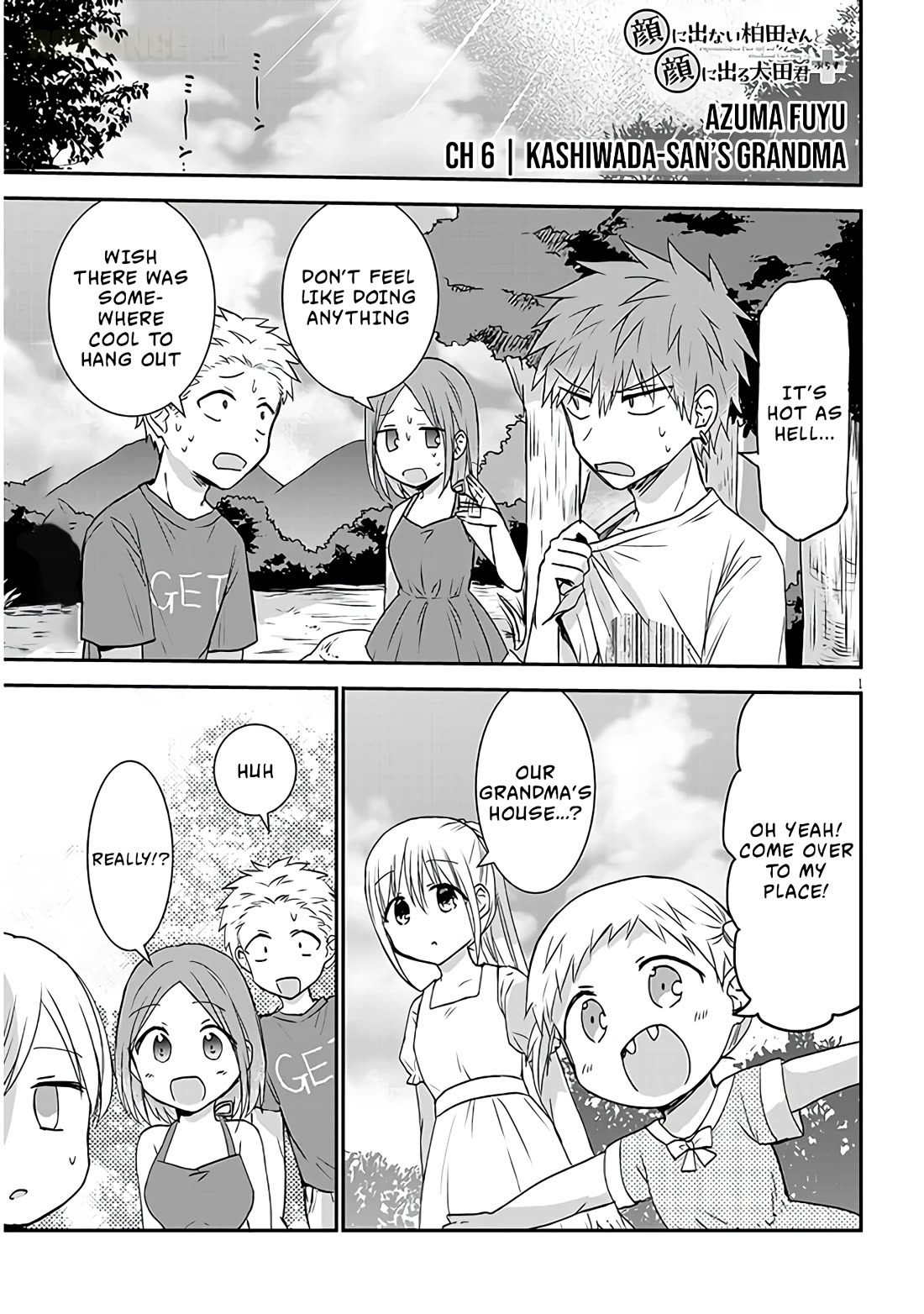 Expressionless Kashiwada-san and Emotional Oota-kun + chapter 6 page 2