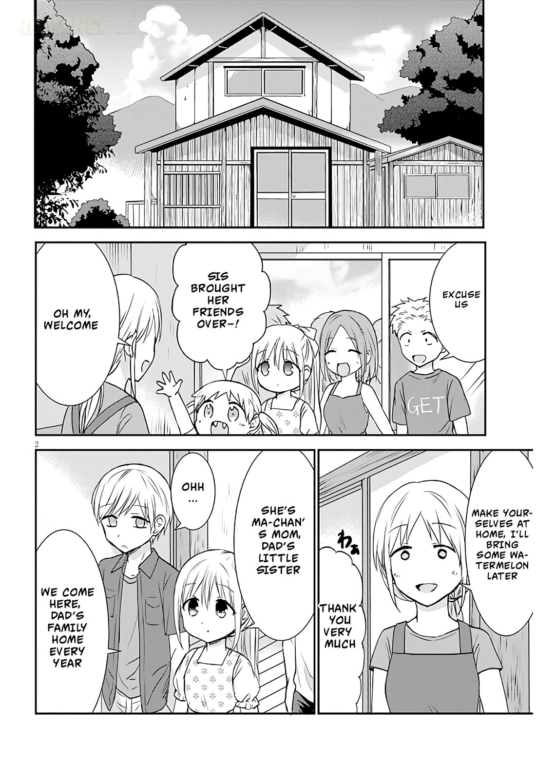 Expressionless Kashiwada-san and Emotional Oota-kun + chapter 6 page 3