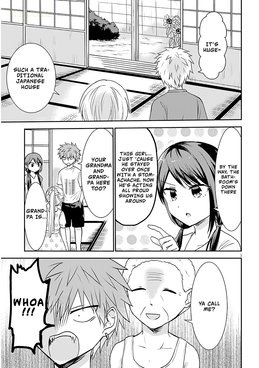 Expressionless Kashiwada-san and Emotional Oota-kun + chapter 6 page 4
