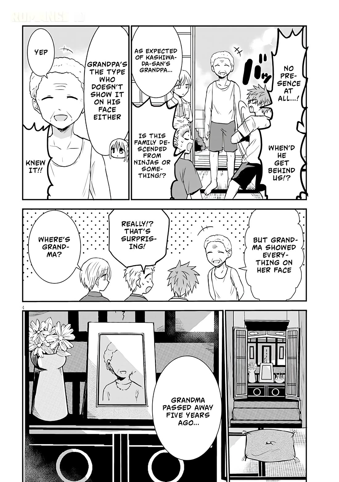 Expressionless Kashiwada-san and Emotional Oota-kun + chapter 6 page 5