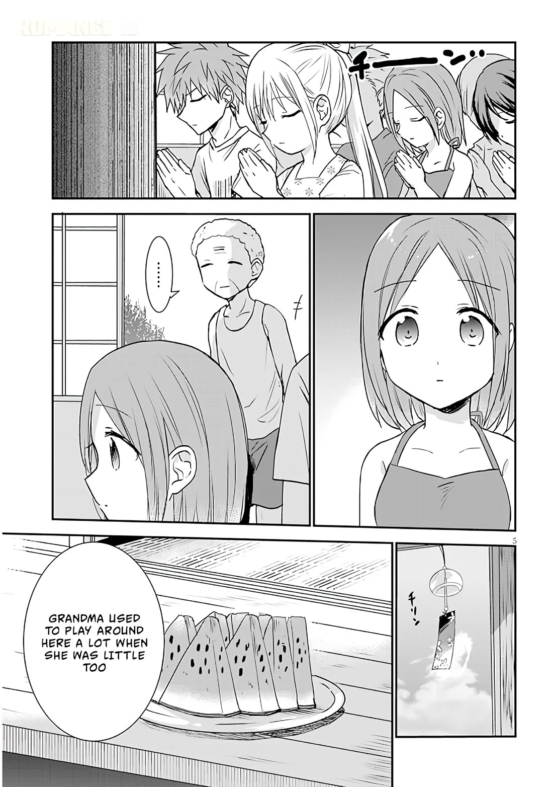 Expressionless Kashiwada-san and Emotional Oota-kun + chapter 6 page 6