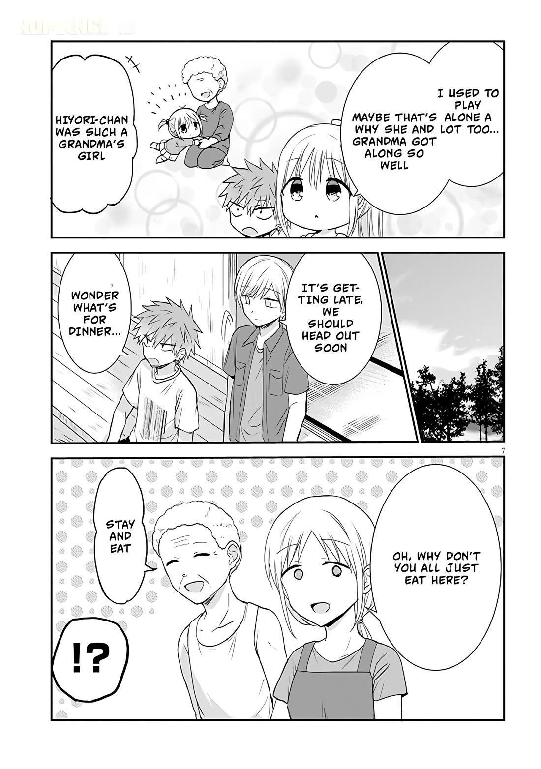 Expressionless Kashiwada-san and Emotional Oota-kun + chapter 6 page 8