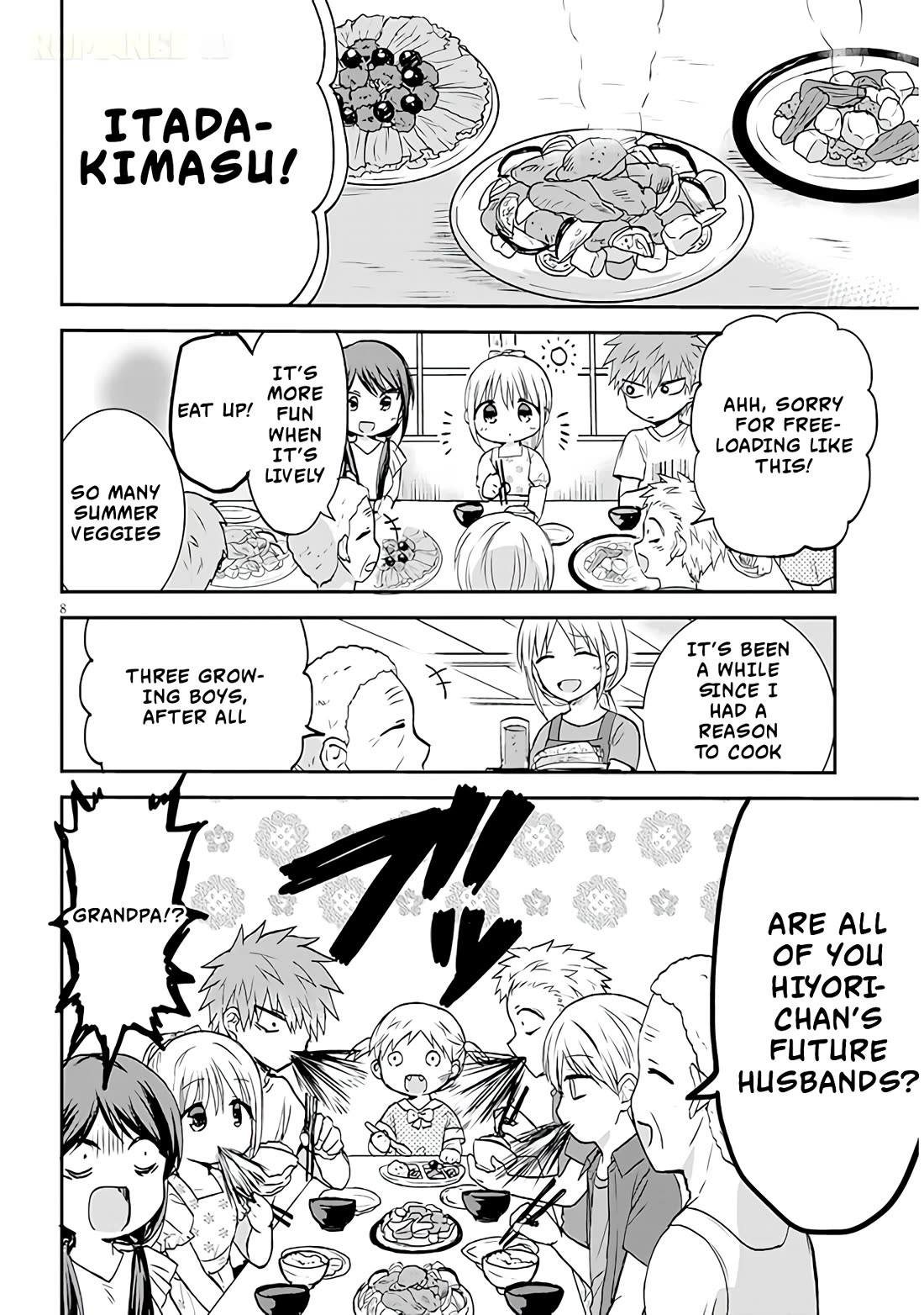 Expressionless Kashiwada-san and Emotional Oota-kun + chapter 6 page 9