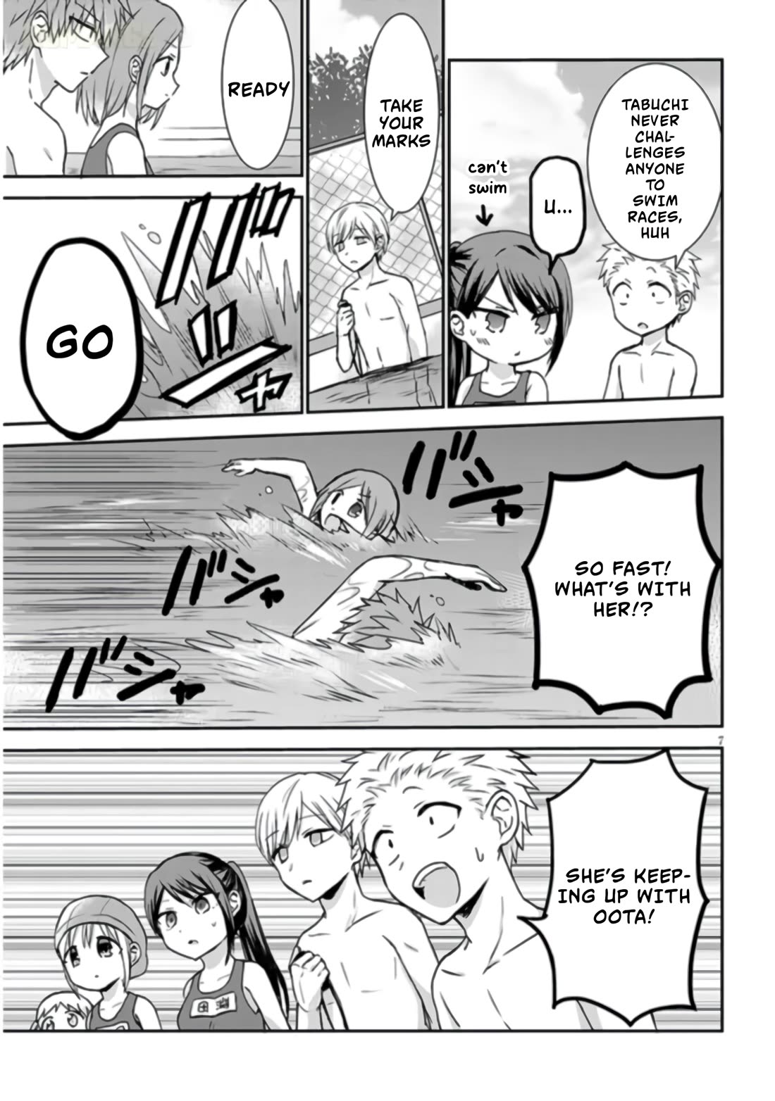 Expressionless Kashiwada-san and Emotional Oota-kun + chapter 7 page 8