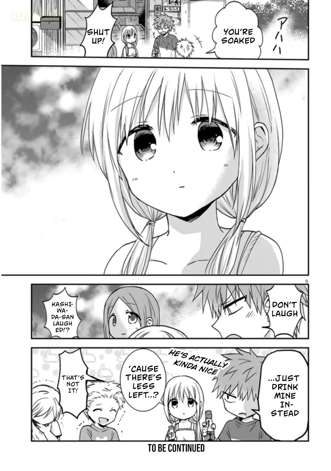 Expressionless Kashiwada-san and Emotional Oota-kun + chapter 8 page 10