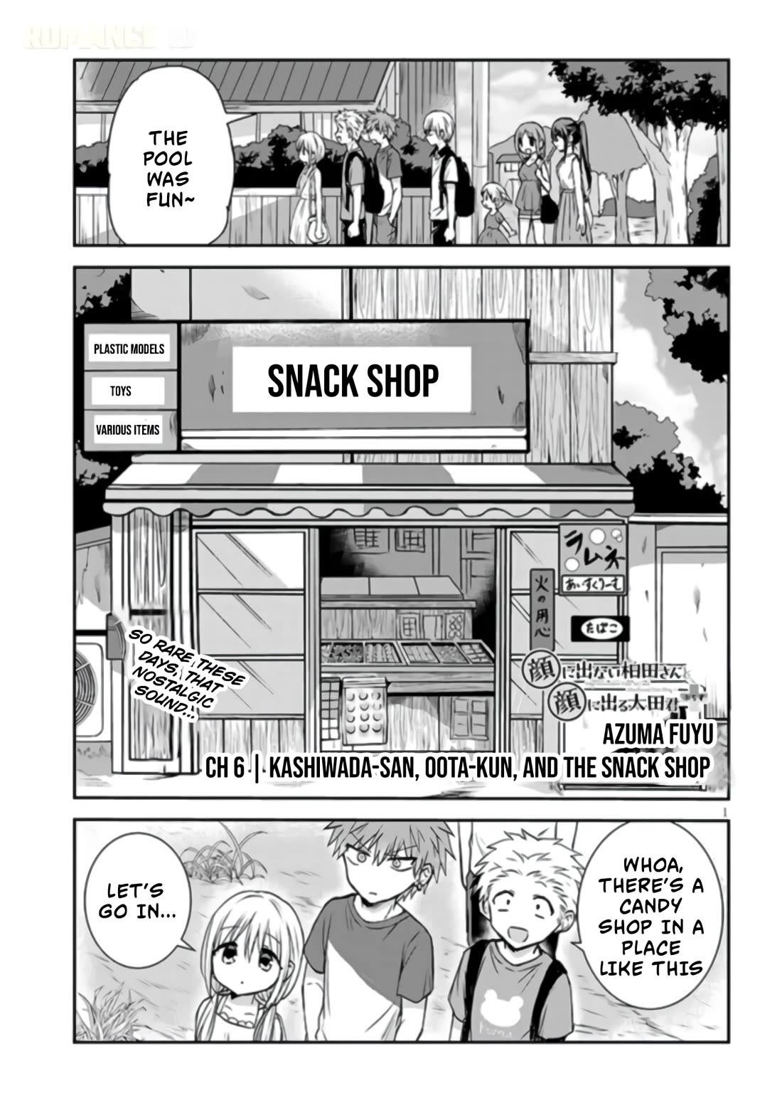 Expressionless Kashiwada-san and Emotional Oota-kun + chapter 8 page 2