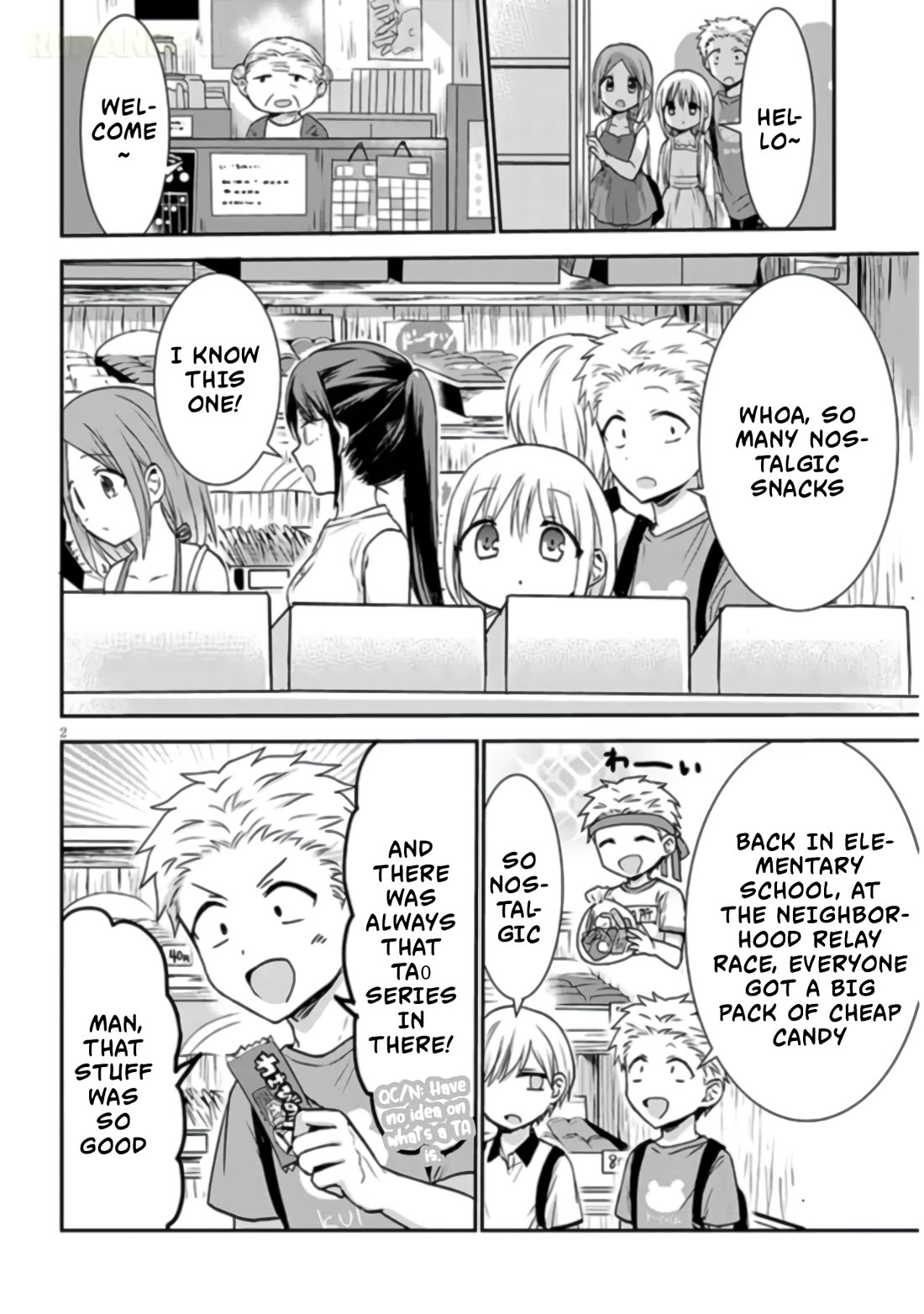 Expressionless Kashiwada-san and Emotional Oota-kun + chapter 8 page 3