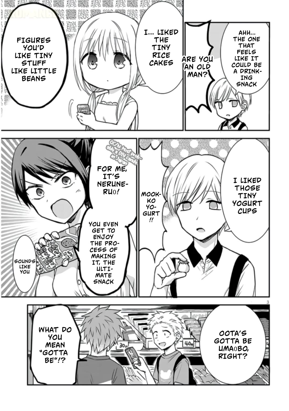Expressionless Kashiwada-san and Emotional Oota-kun + chapter 8 page 4