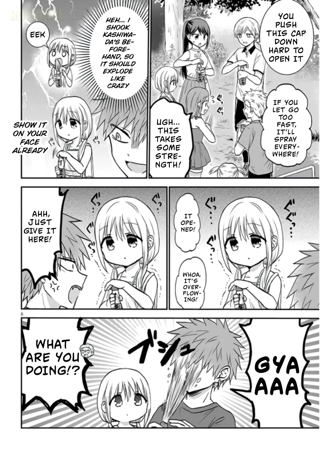 Expressionless Kashiwada-san and Emotional Oota-kun + chapter 8 page 9