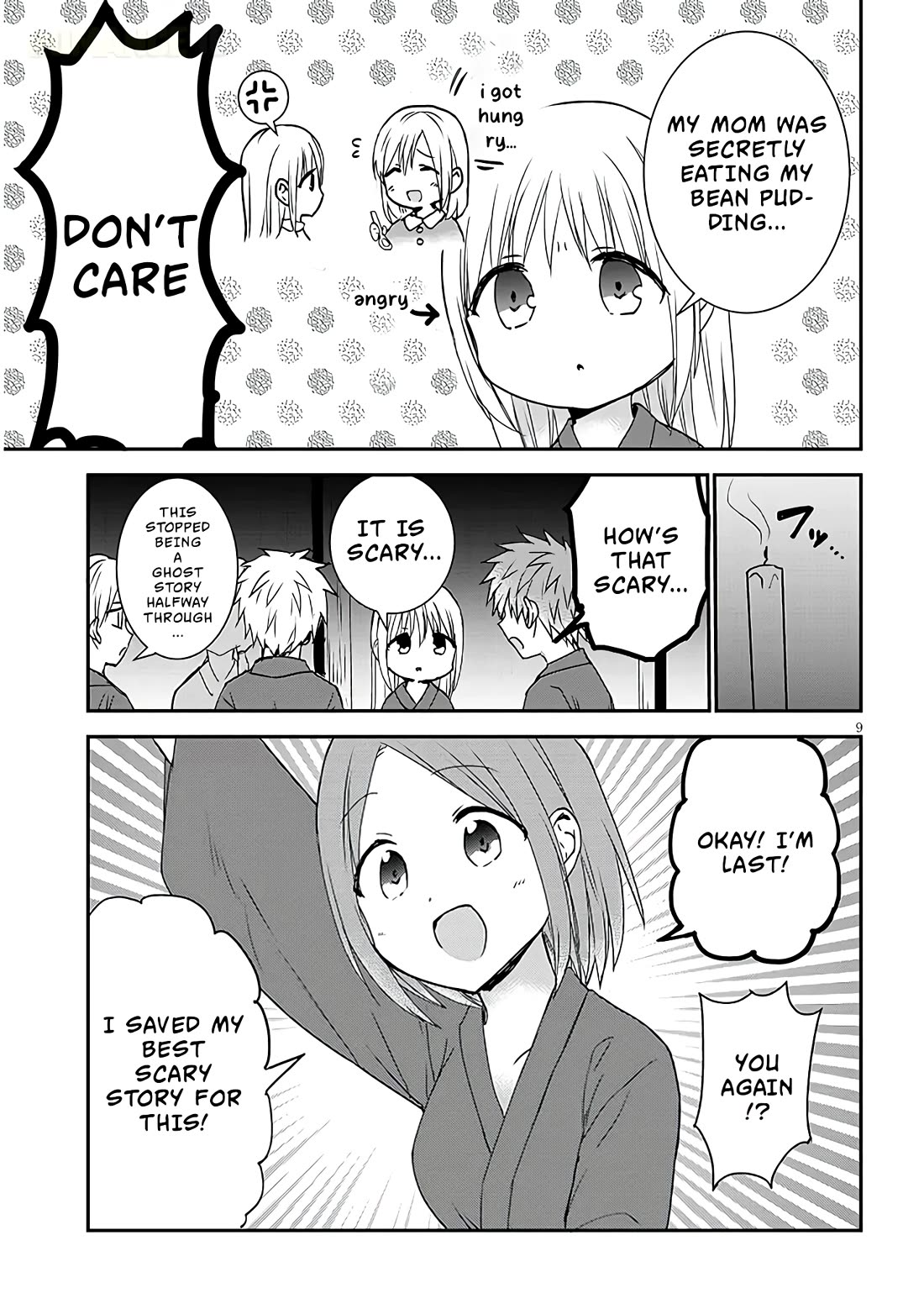 Expressionless Kashiwada-san and Emotional Oota-kun + chapter 9 page 10