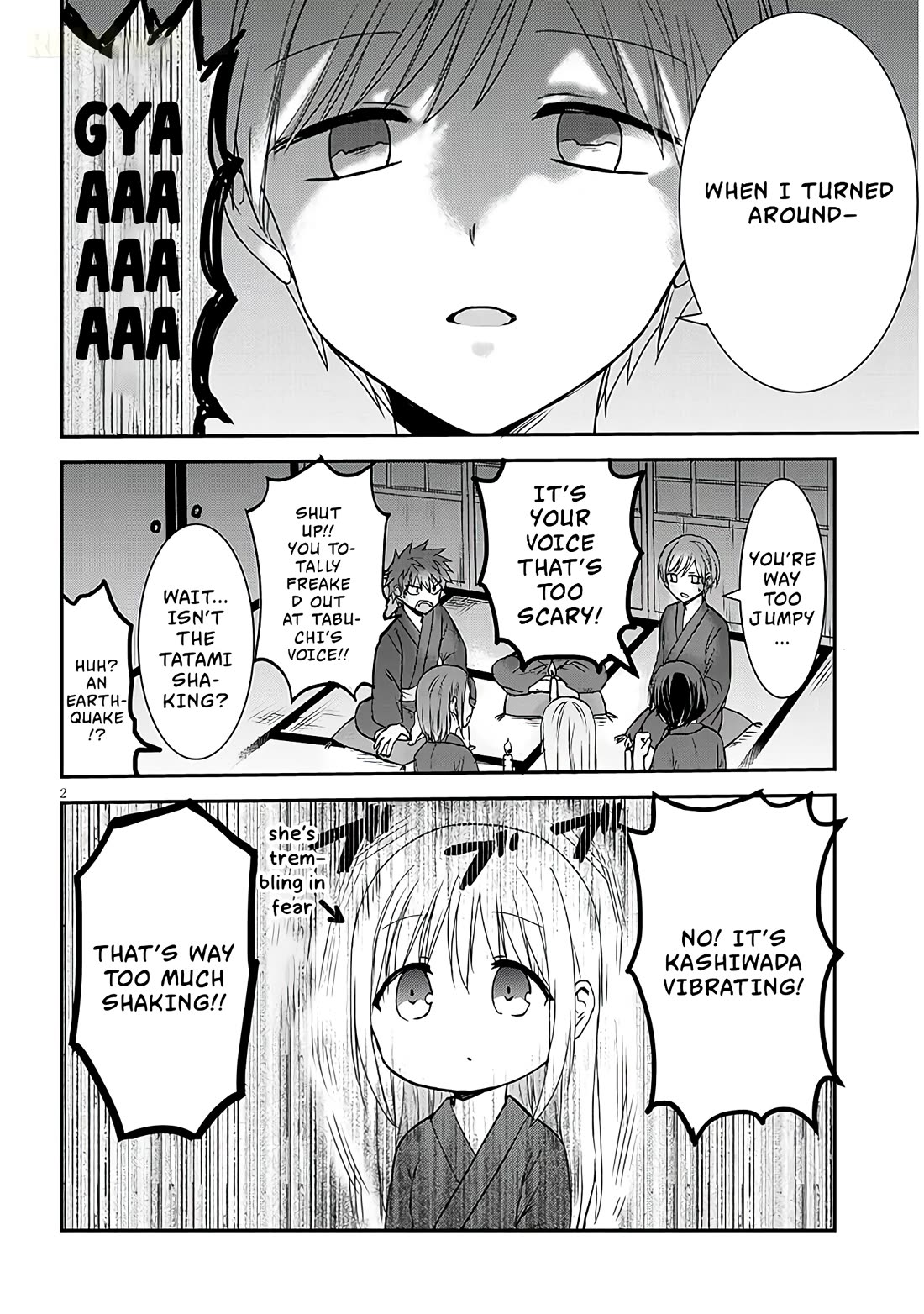 Expressionless Kashiwada-san and Emotional Oota-kun + chapter 9 page 3