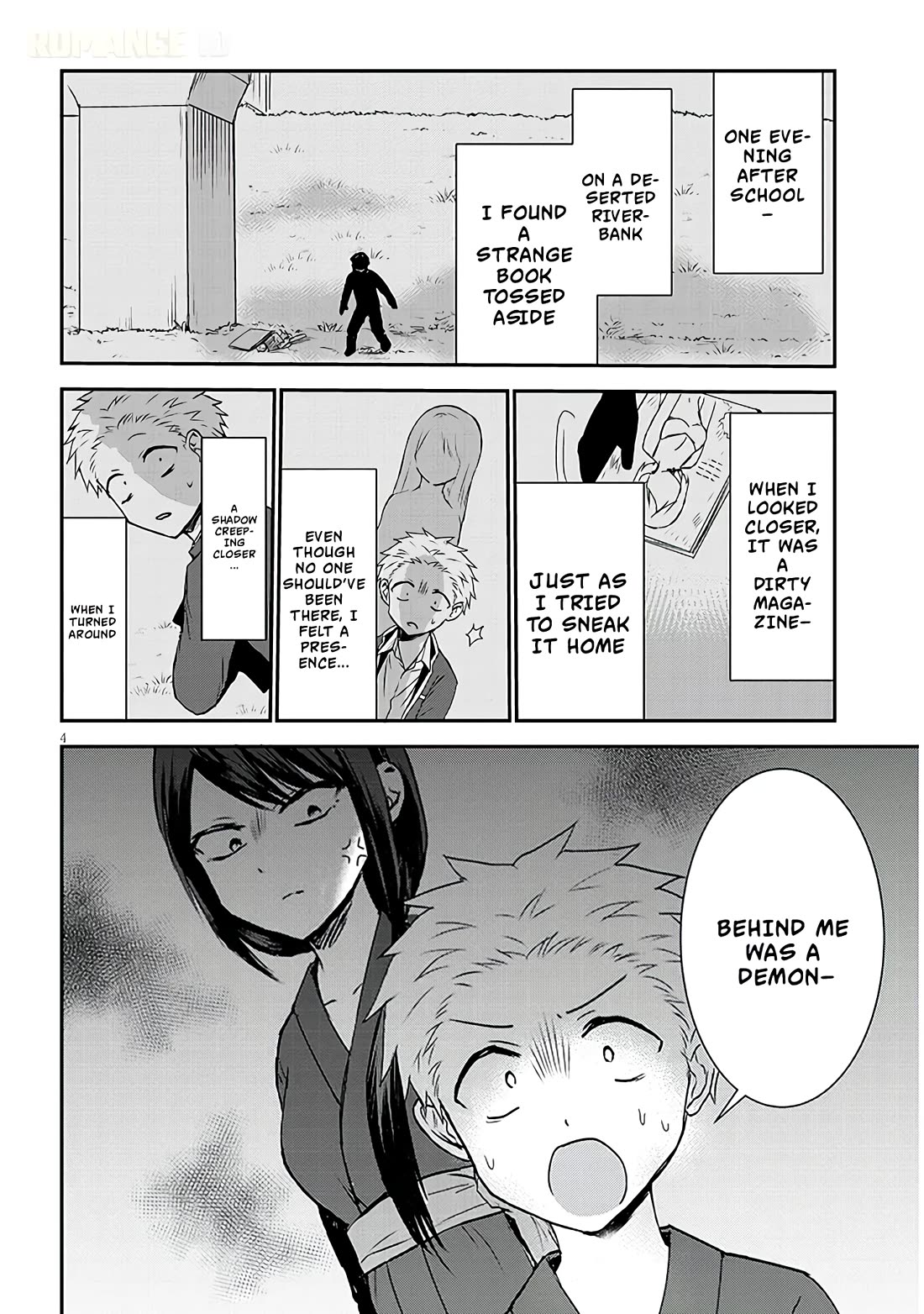 Expressionless Kashiwada-san and Emotional Oota-kun + chapter 9 page 5
