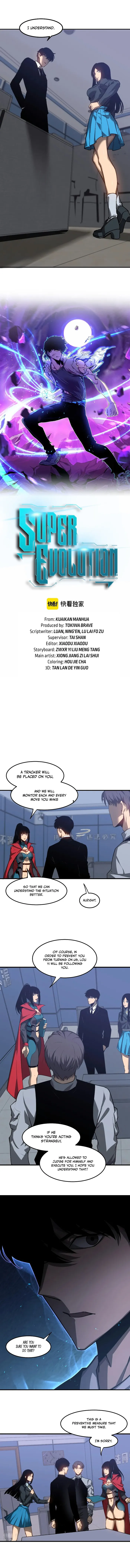 Extraordinary Evolution chapter 103 page 1