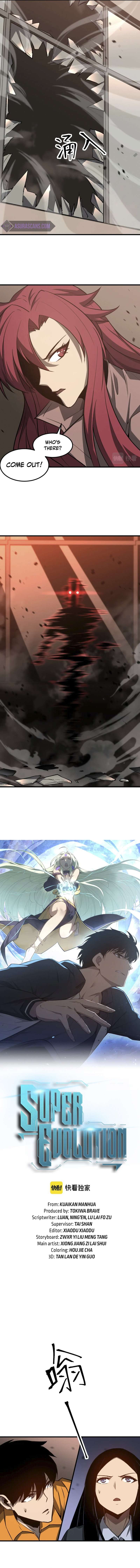 Extraordinary Evolution chapter 106 page 3