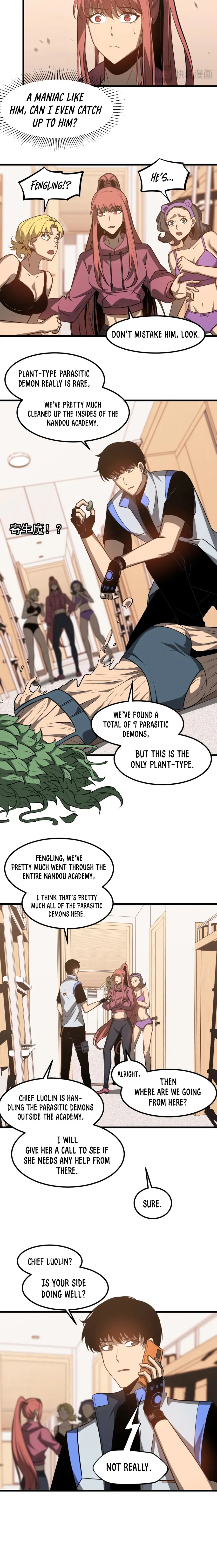 Extraordinary Evolution chapter 119 page 14