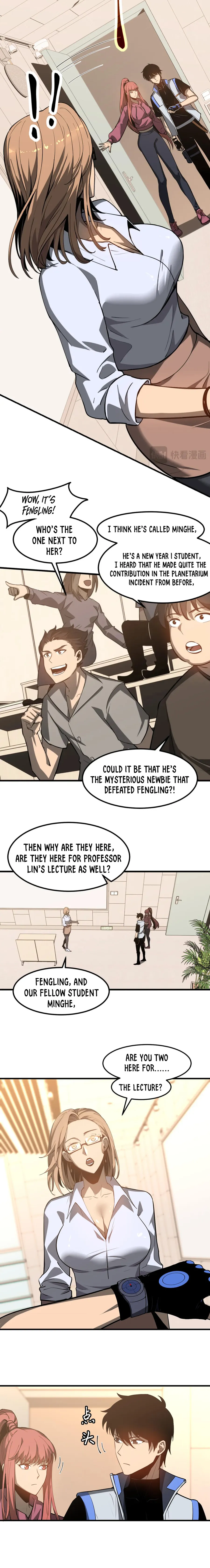 Extraordinary Evolution chapter 119 page 3