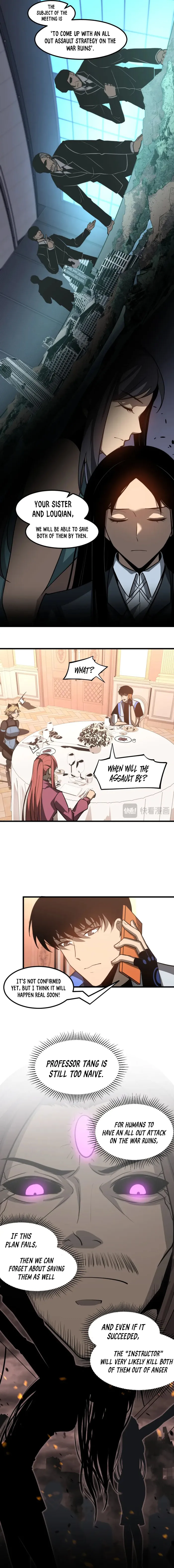 Extraordinary Evolution chapter 121 page 2