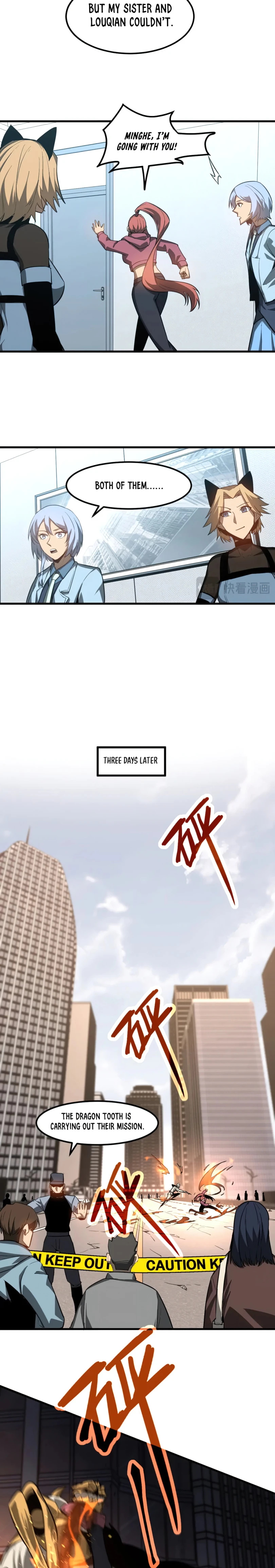 Extraordinary Evolution chapter 122 page 14