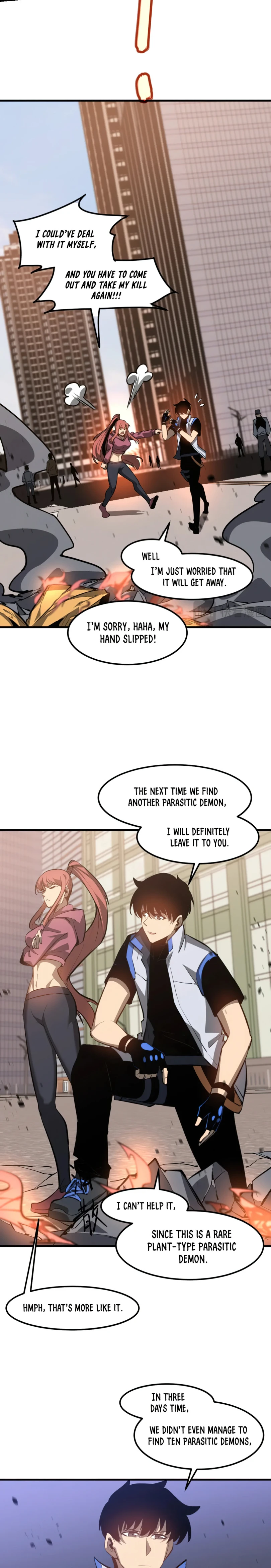 Extraordinary Evolution chapter 122 page 17