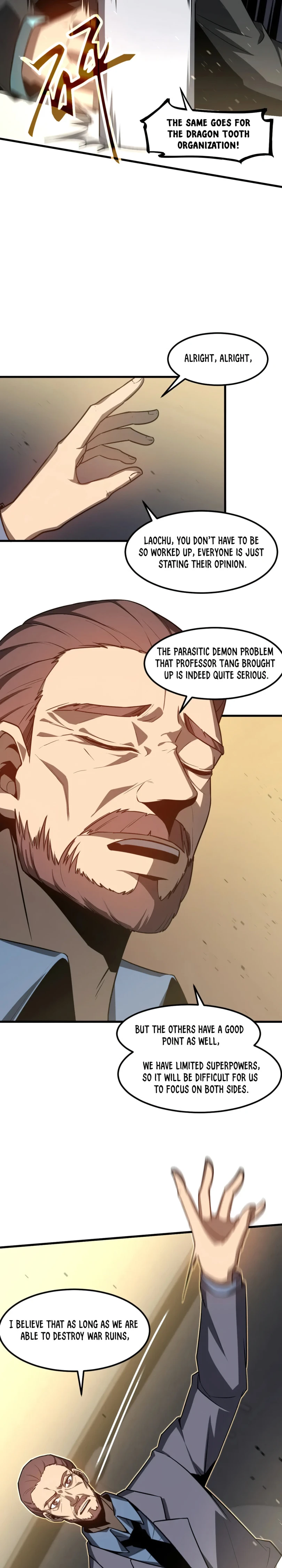 Extraordinary Evolution chapter 122 page 7