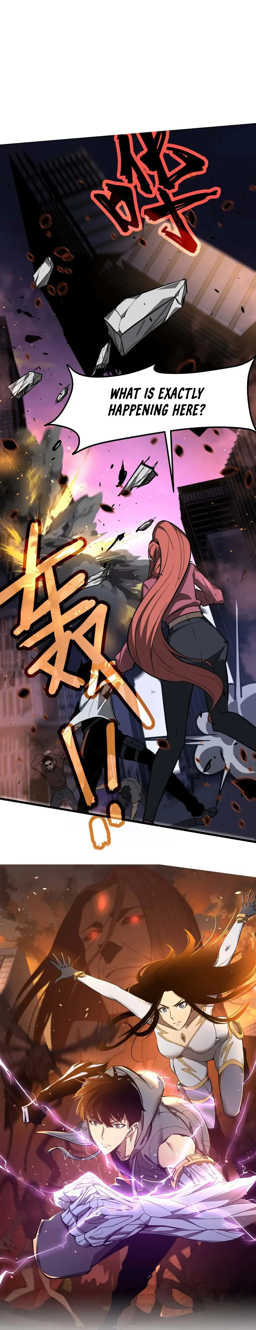 Extraordinary Evolution chapter 123 page 1