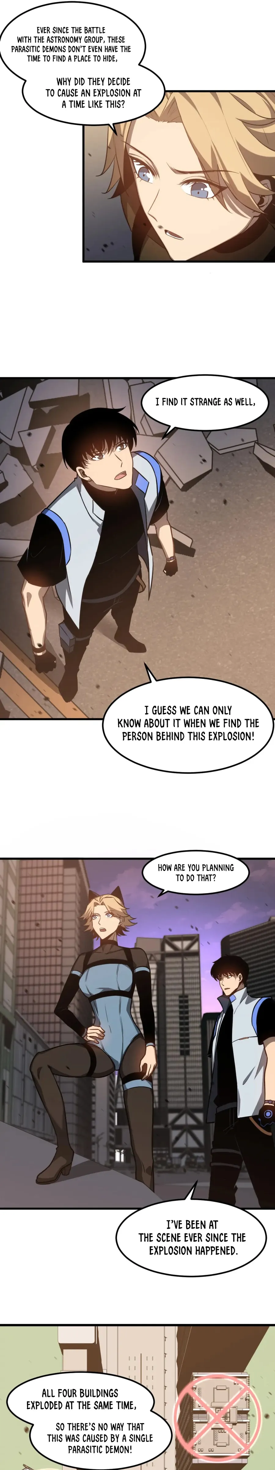 Extraordinary Evolution chapter 123 page 15