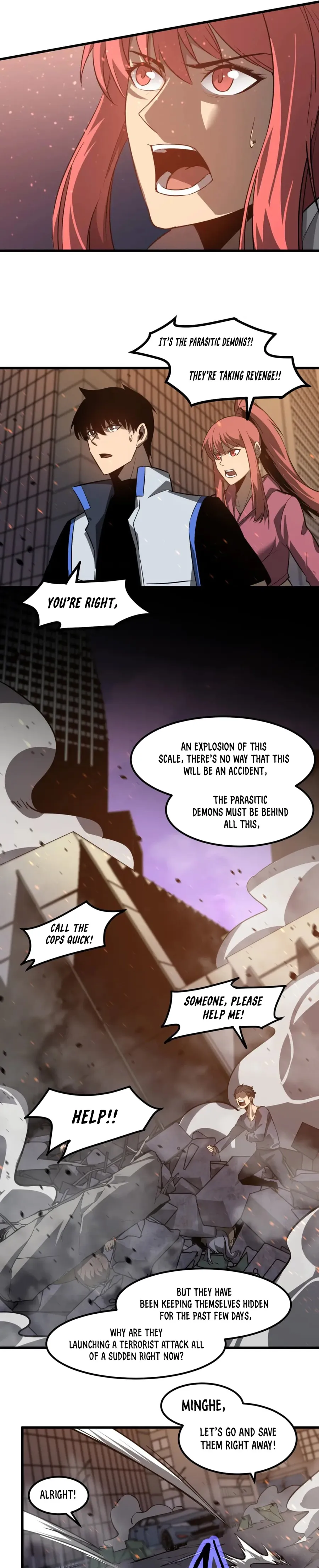 Extraordinary Evolution chapter 123 page 3