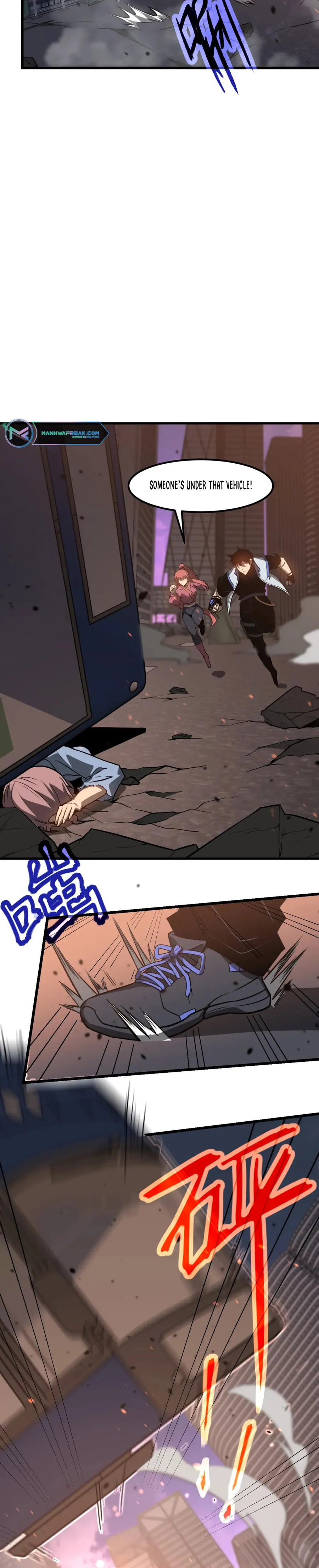 Extraordinary Evolution chapter 123 page 4