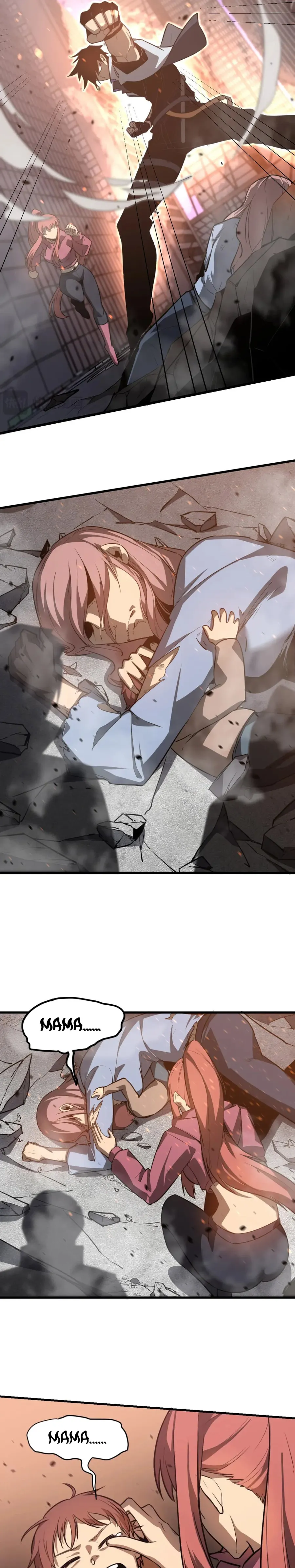 Extraordinary Evolution chapter 123 page 5