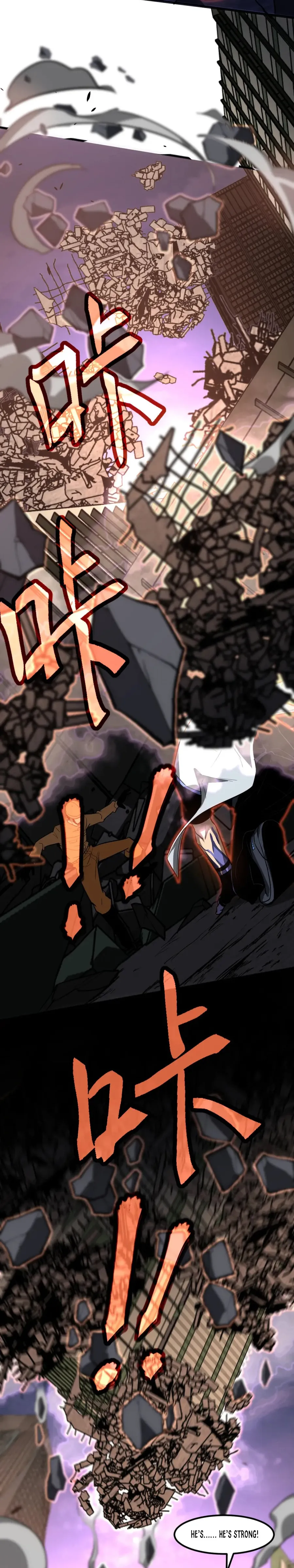 Extraordinary Evolution chapter 123 page 9