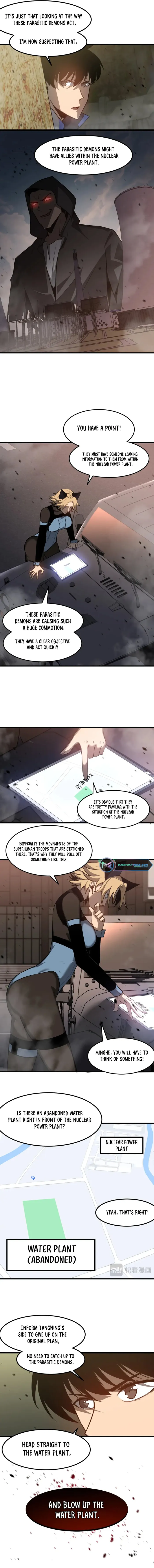 Extraordinary Evolution chapter 125 page 2