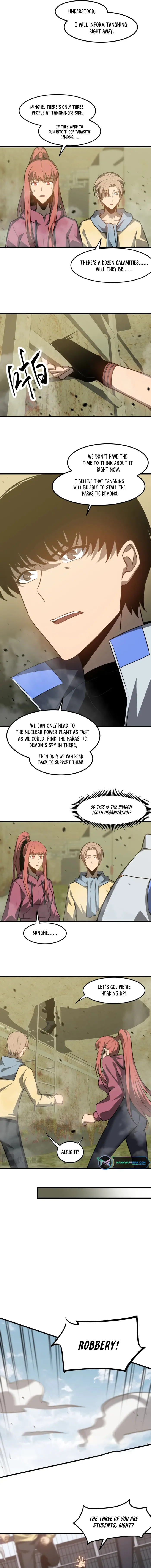 Extraordinary Evolution chapter 125 page 4