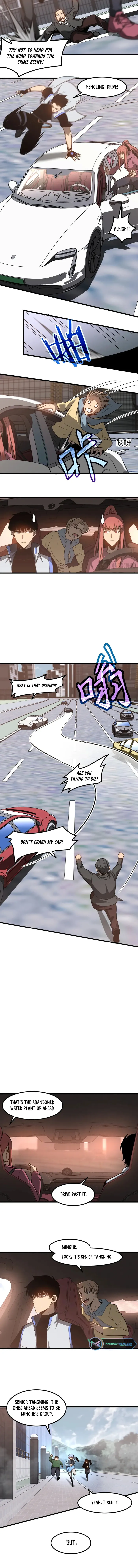 Extraordinary Evolution chapter 125 page 5