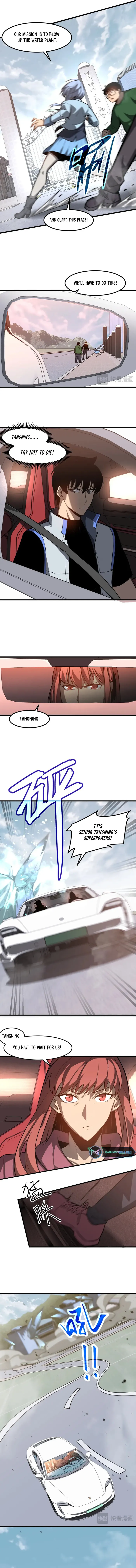 Extraordinary Evolution chapter 125 page 6