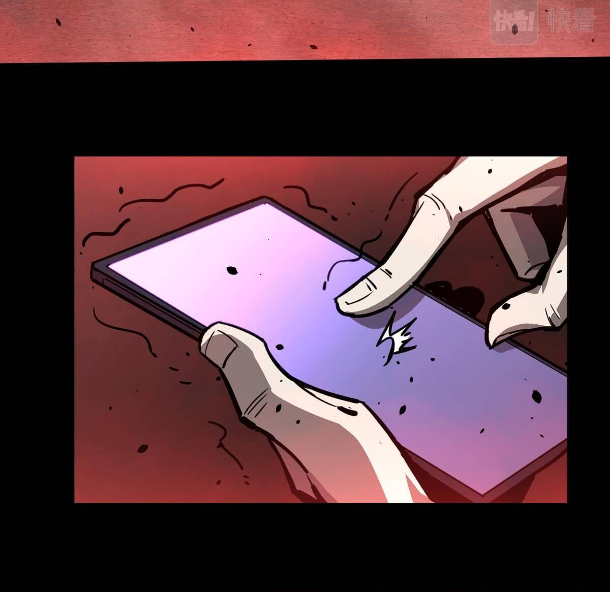 Extraordinary Evolution chapter 23 page 10