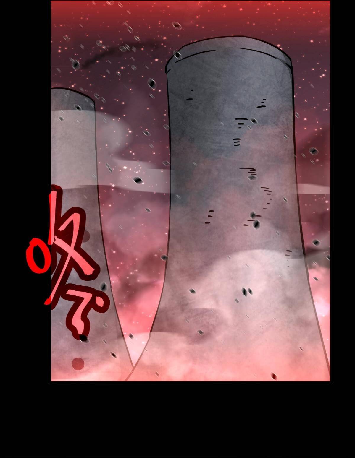 Extraordinary Evolution chapter 23 page 18