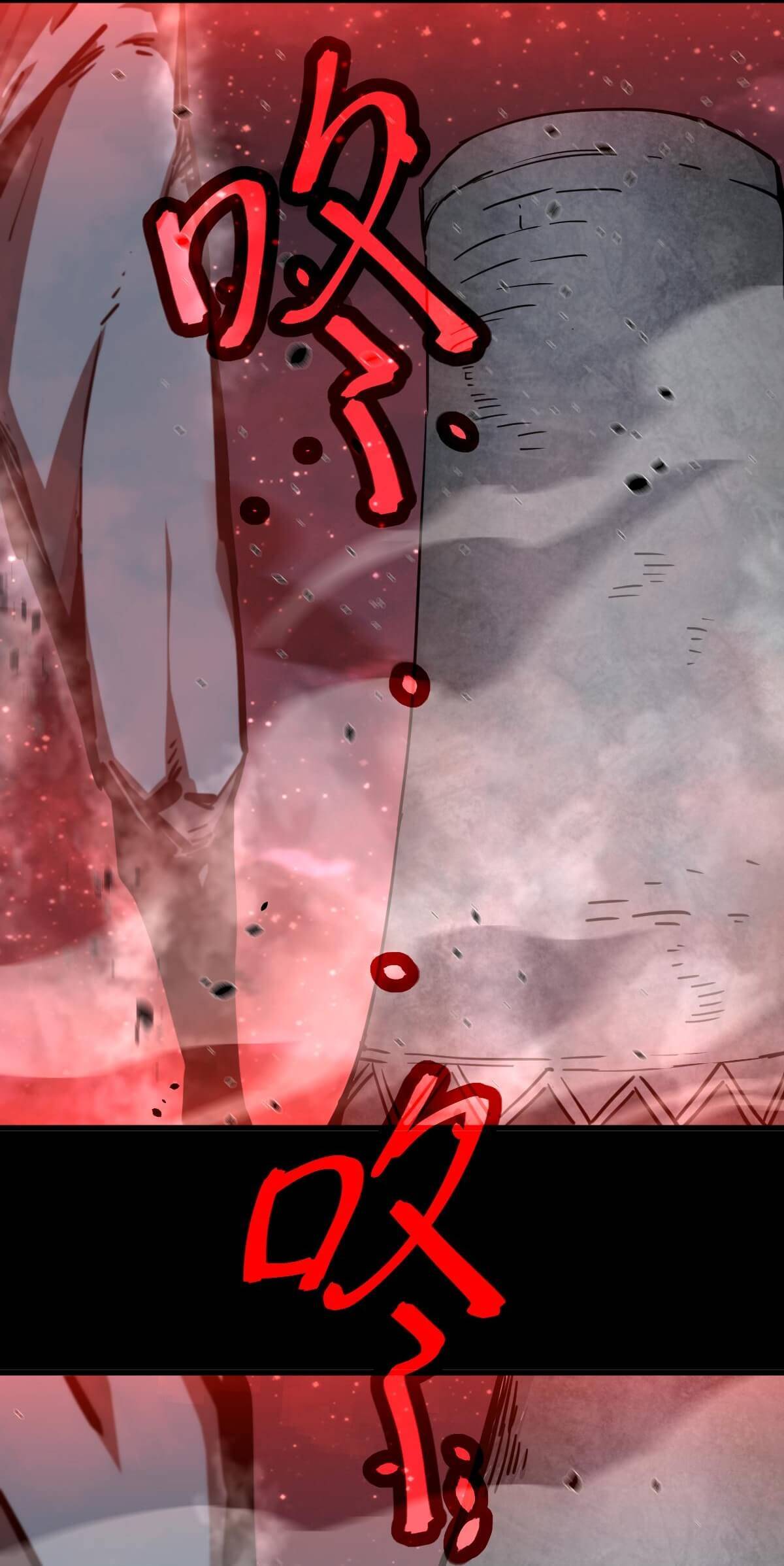 Extraordinary Evolution chapter 23 page 19