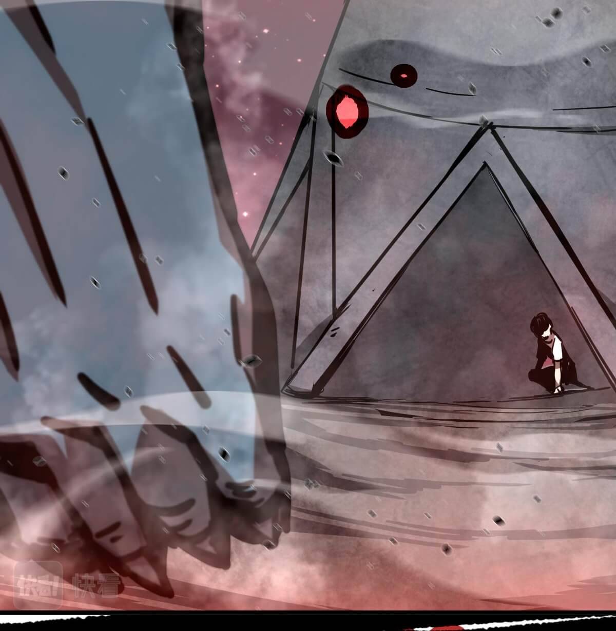 Extraordinary Evolution chapter 23 page 20