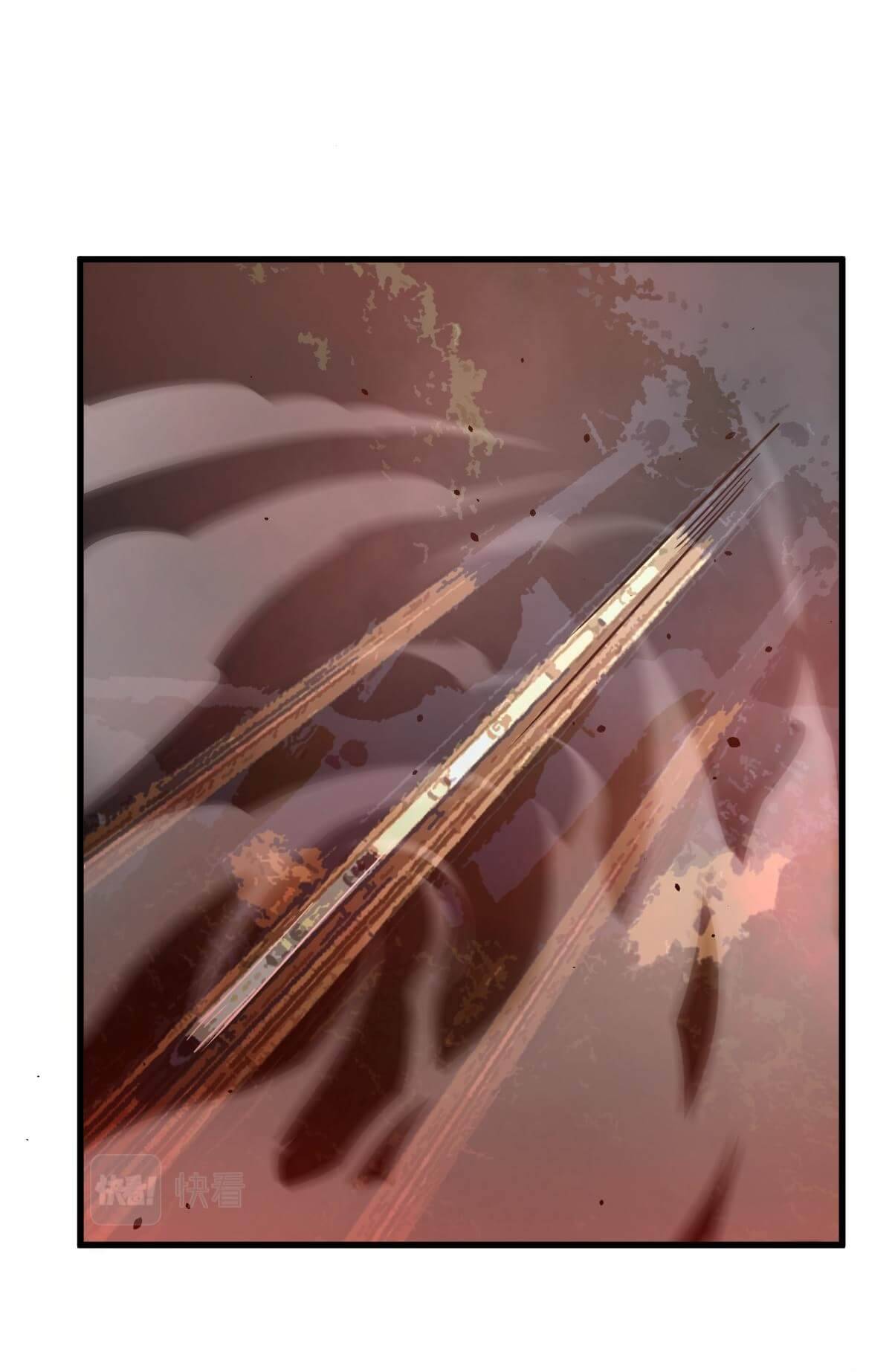 Extraordinary Evolution chapter 23 page 33