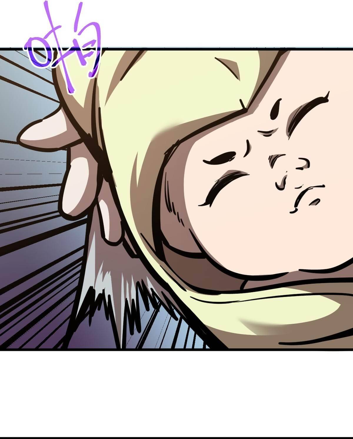 Extraordinary Evolution chapter 23 page 36