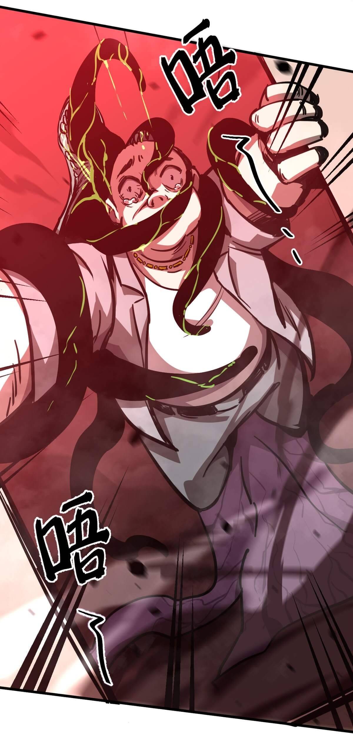 Extraordinary Evolution chapter 24 page 27