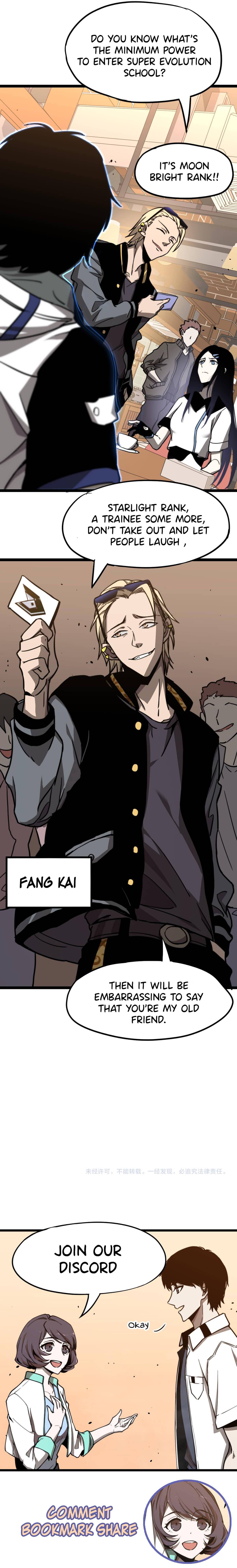 Extraordinary Evolution chapter 27 page 19