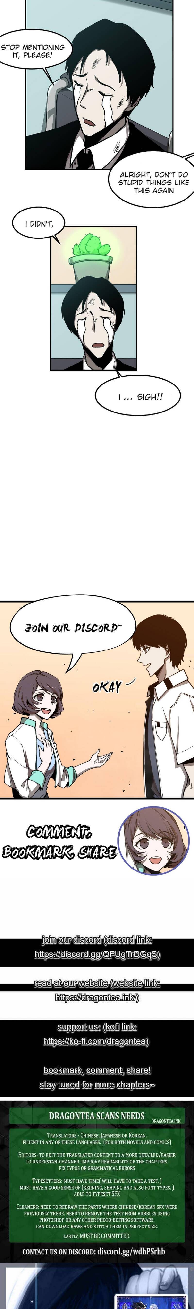 Extraordinary Evolution chapter 30 page 17