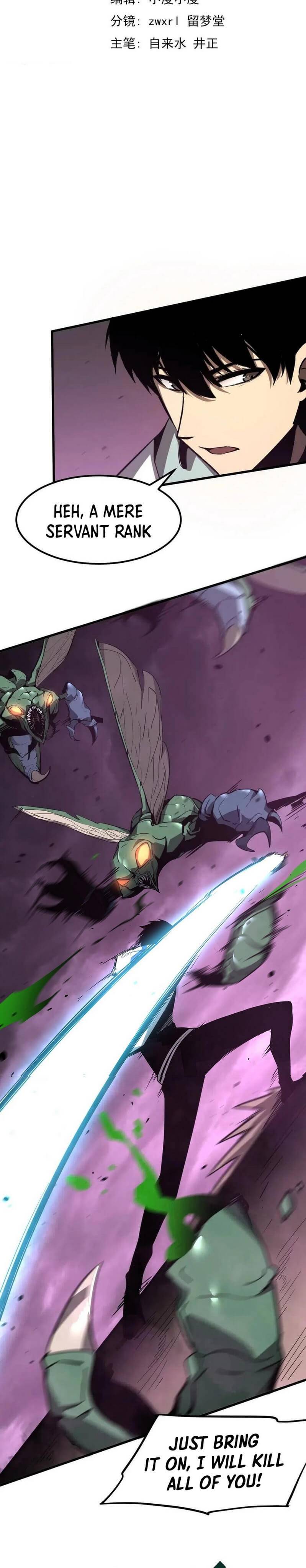 Extraordinary Evolution chapter 43 page 4