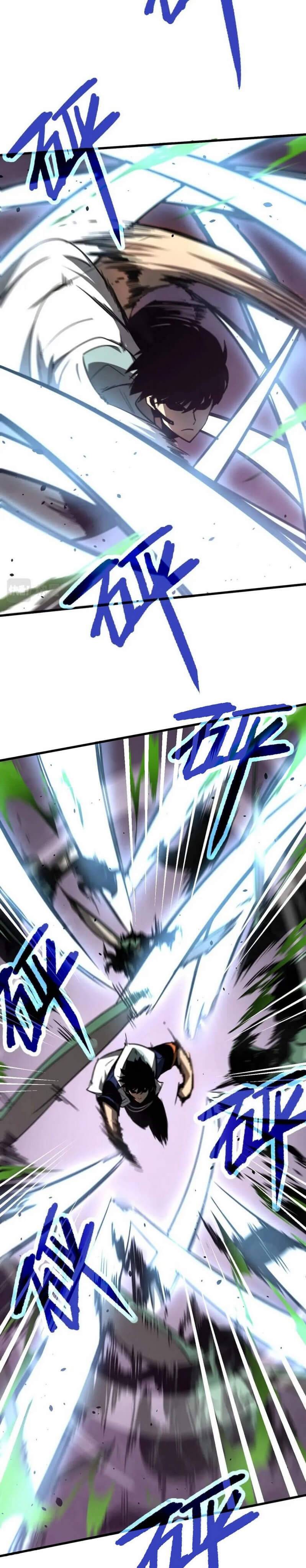 Extraordinary Evolution chapter 43 page 6