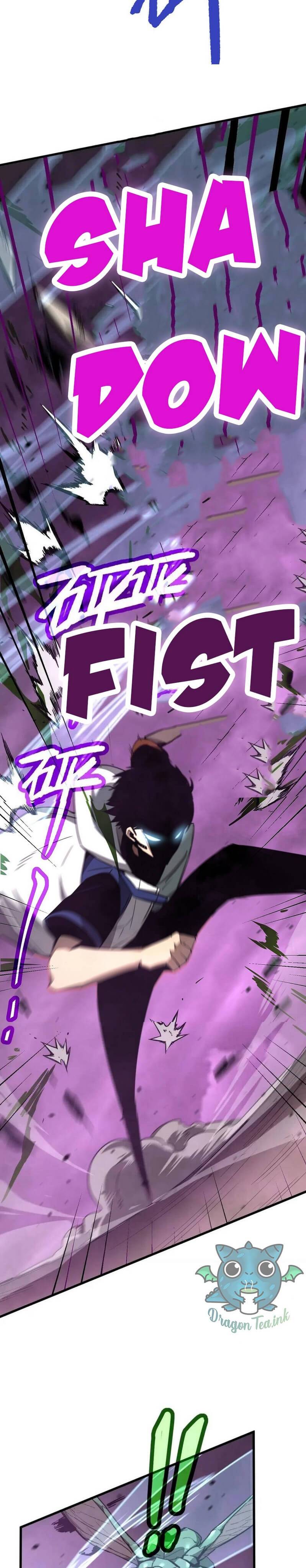 Extraordinary Evolution chapter 43 page 7