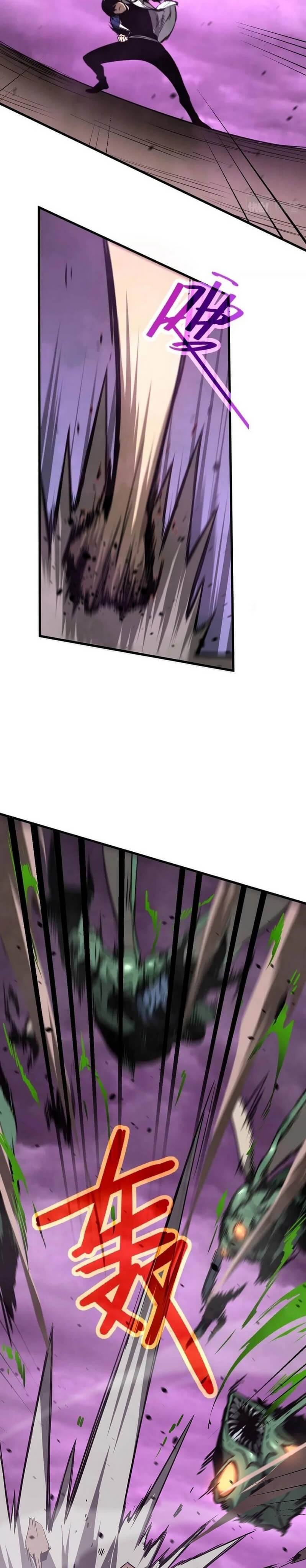 Extraordinary Evolution chapter 43 page 9